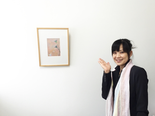 豊田の心理カウンセリング 加藤真実オフィシャルサイト