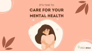 Care for your Mental Health