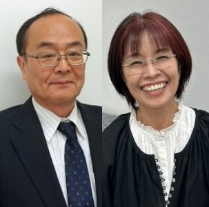 岐阜県の心理カウンセラー　くれたけ心理相談室