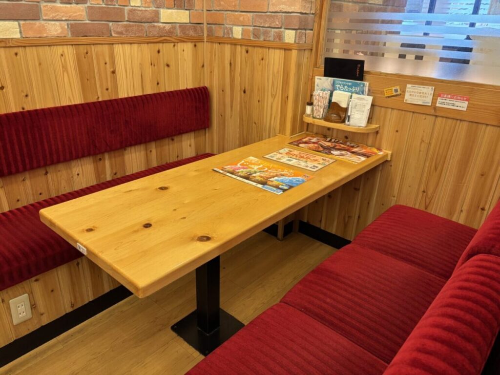コメダ珈琲店 CiiNA CiiNA青森店