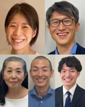 神奈川県の心理カウンセラー　くれたけ心理相談室