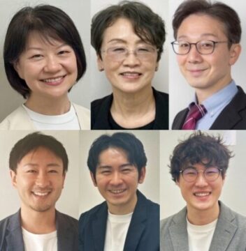 東京都の心理カウンセラー　くれたけ心理相談室