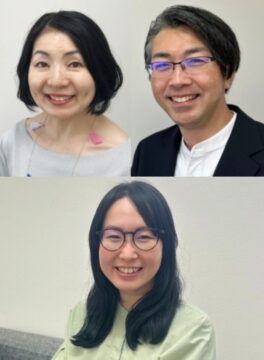 広島県の心理カウンセラー　くれたけ心理相談室