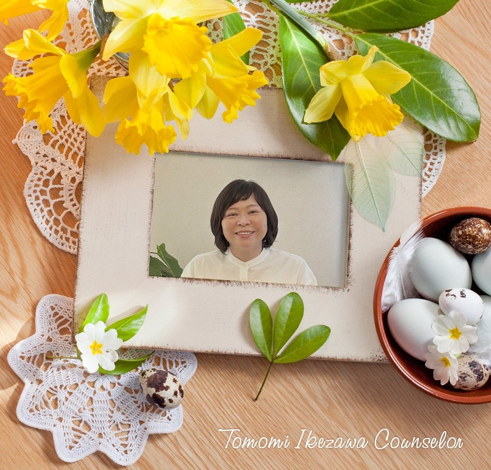 池澤友美カウンセラー